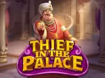 God of Casino screenshot